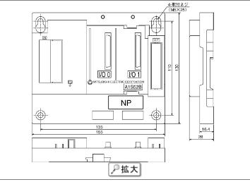 (Mitsubishi) Uչװ A68VB