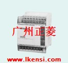 PLC FX1S-20MT-001