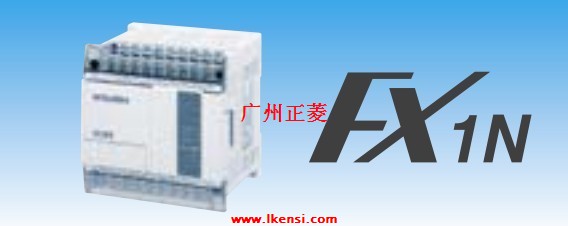 FX1N-40MT-DPLC