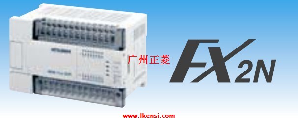 FX2N-32MT-DPLC