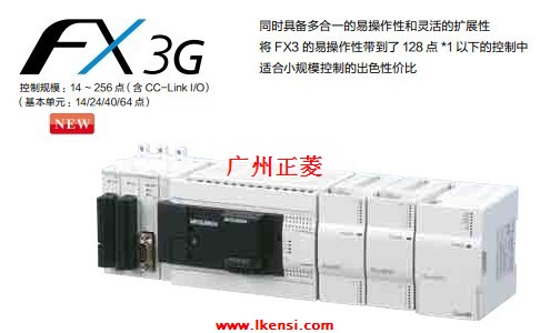 FX3G-8AV-BDU(ku)չ