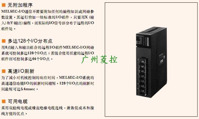 h(yun)ݔI/OͨģKAJ55TB32-8DTԔ(x)B